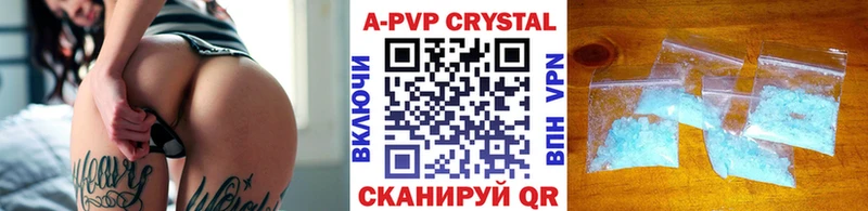 Виды наркоты Усть-Кут Cocaine  Каннабис  Мефедрон  A-PVP  ГАШ 