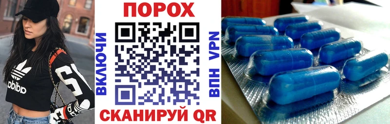 АМФЕТАМИН Розовый где купить наркоту Усть-Кут