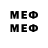 МЕТАДОН methadone Andrey Bashkirtcev