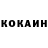 МДМА VHQ Alla Dembayuk