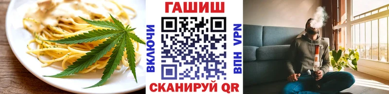 дарнет шоп  Усть-Кут  shop состав  Canna-Cookies конопля  mega онион 