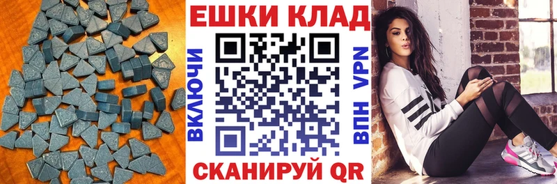 omg как войти  Усть-Кут  Ecstasy 280мг  продажа наркотиков 
