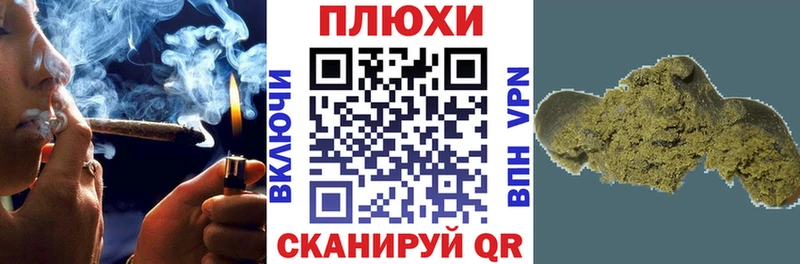 ГАШИШ Premium  блэк спрут вход  Усть-Кут 