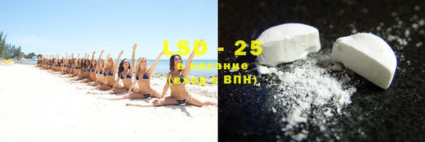 мет Баксан
