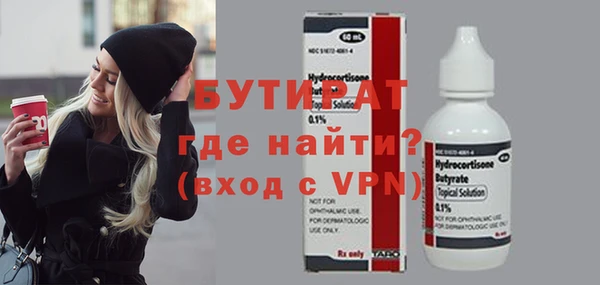 индика Аркадак