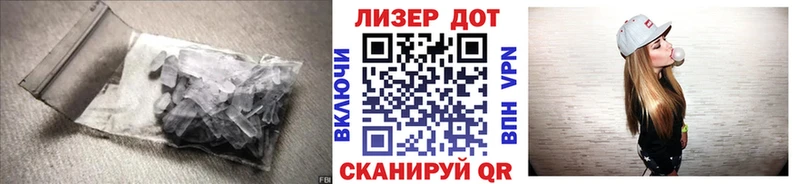 blacksprut рабочий сайт  Усть-Кут  Лсд 25 экстази кислота 