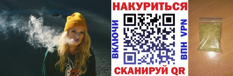 цены наркотик даркнет какой сайт Бошки Шишки SATIVA & INDICA Усть-Кут